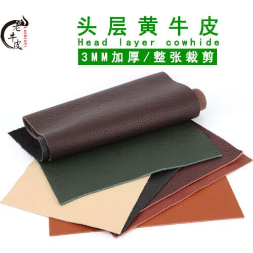 Extra Thick Cowhide 3Mm Thick Leather Hand-Made Leather Goods Diy Leather Head Layer Cow Leather Belt Scabbard Soft Leather Mate
