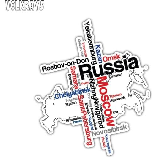 Volkrays Creative Car Sticker Russia Moscow Word Accessories Reflective Waterproof Cover Scratches Vinyl Decal,13cm*11cm
