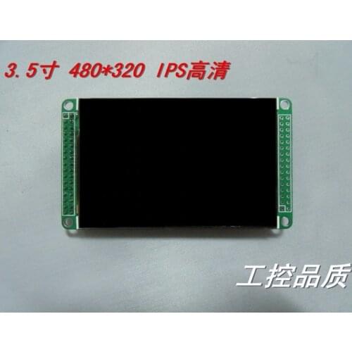 3.5 inch IPS TFT LCD module screen ILI9481/ILI9486L/HX8357A 320*480 HD LCM display