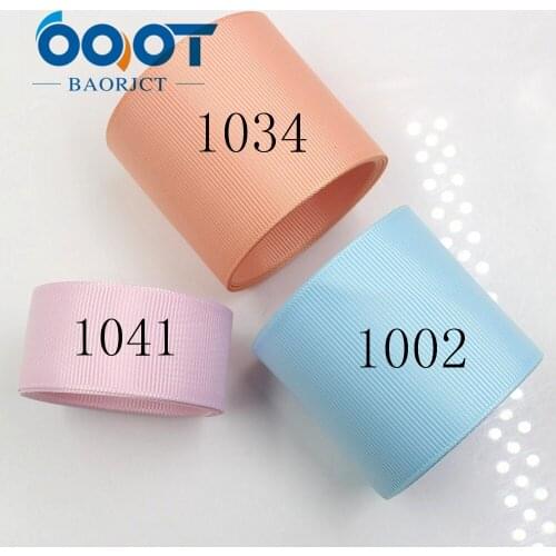 50mm and 25mm Solid Color Grosgrain Ribbon 10 yards,DIY handmade Wedding party gifts packaging materials decoration 1712014