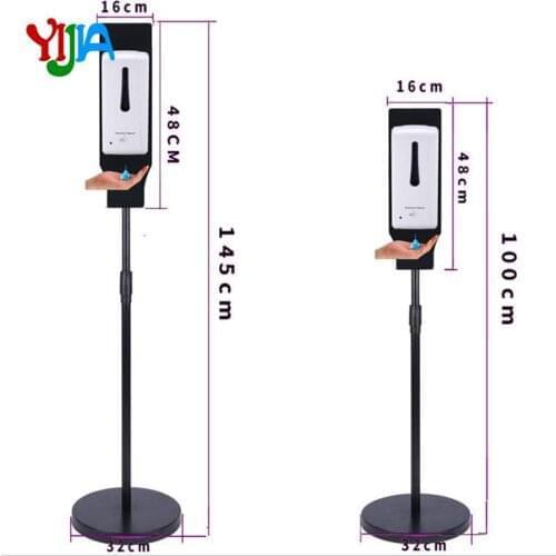 Automatic soap liquid dispenser touchless hands-free soap dispenser with Metal floor stand For Public Place