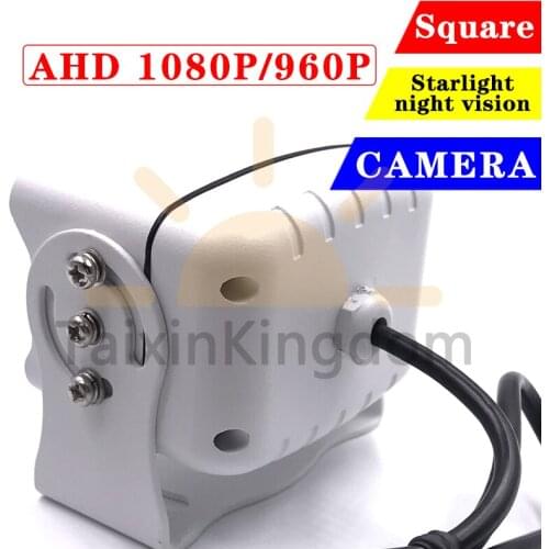 Starlight night vision square waterproof car camera 12 ~ 24 V megapixel sprinkler reversing monitoring probe