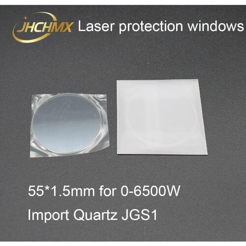 JHCHMX Laser Protection Windows/Lens 55*1.5mm 0-6500W Import Quartz 759720 for Trumpf Laser Welding Machine