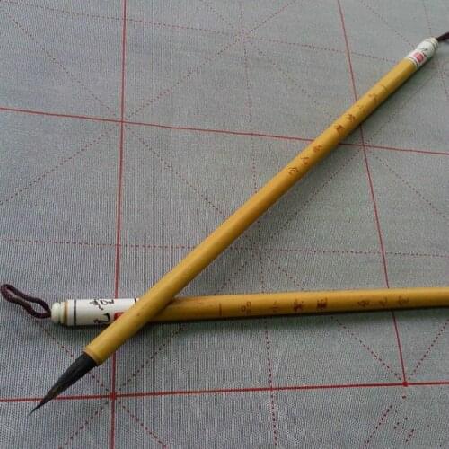 Calligraphy Brush Chinese Landscape Painting Regular Script Cursive Script Writing Pen Traditional Rabbit Hair Brush Pen