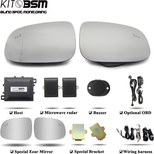 Kitbsm car blind spot sensor assist BSM 24GHZ Bsd/Bsm/Bsa Vehicle Blind Spot Detection microwave and Side Detection System