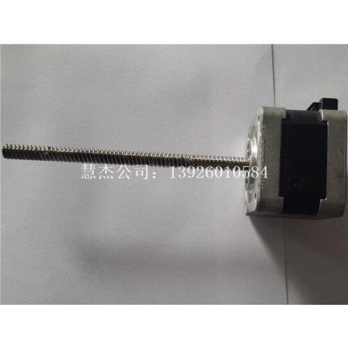 NJK10869 Mythic 18 Vertical Motor