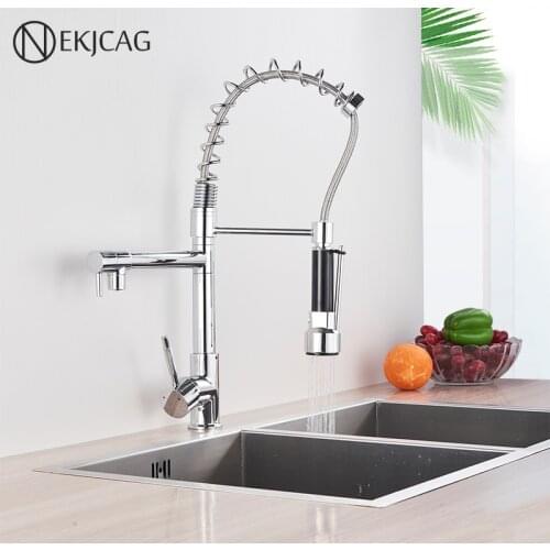 Nekjcag Kitchen Goods