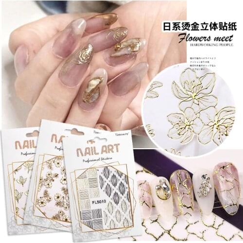 1 Pc Nail Strip Stickers Gold Silver Metal Black Geometric Stripe Lines Nails Stickers Nail Art DIY Design Decoration Tools