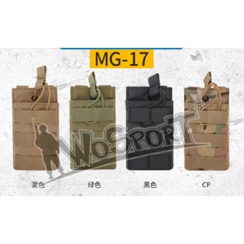 WoSporT single storage bag (G36)MOLLE system outdoor waist bag equipment bag