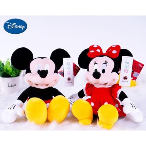 30cm Disney Cute Plush Toys Mickey Mouse Minnie Cute Animal Stuffed Dolls Pp Cotton Toys Birthday Christmas Gift For Kids Toy