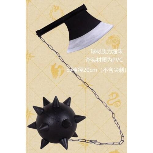 Anime Demon Slayer Himejima Gyoumei Hammer and Axe Cosplay Weapon Props Carnival Fancy Weapon Cosplay Gift Toys for Teen