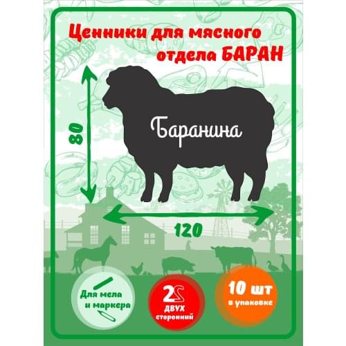 Доски для письма Хороший Подарок China At AliExpress