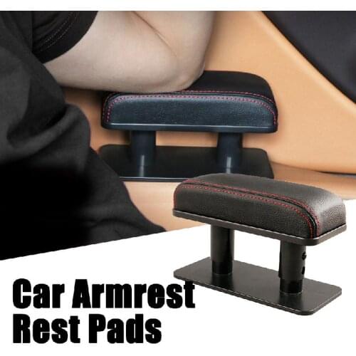 PU Leather Car Armrest Pad Universal Auto Center Console Arm Rest Seat ​Car Adjustable Vehicle Protective Car Styling