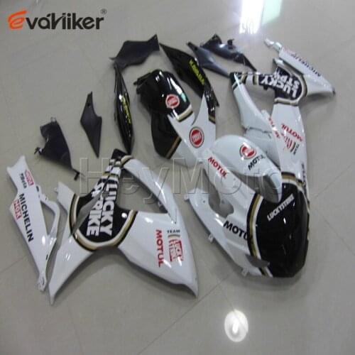 ABS Plastic fairing for K8 GSXR600750 2008 2009 2010 K8 GSXR600 08 09 10 black white motorcycle bodywork kit Injection mold H2