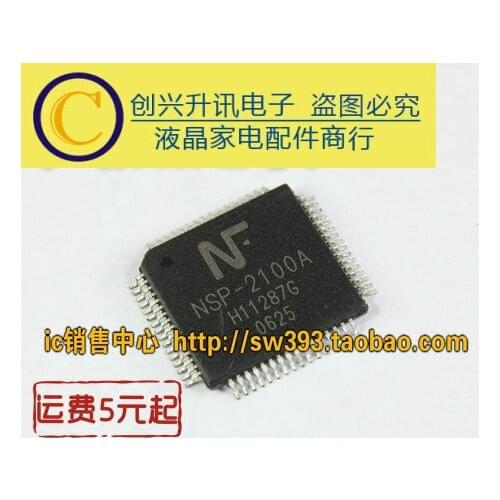 Original 1pcs/ NSP-2100A