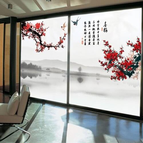 Customized modern Chinese style office living room sliding door frosted window glass sticker opaque restaurant decoration film