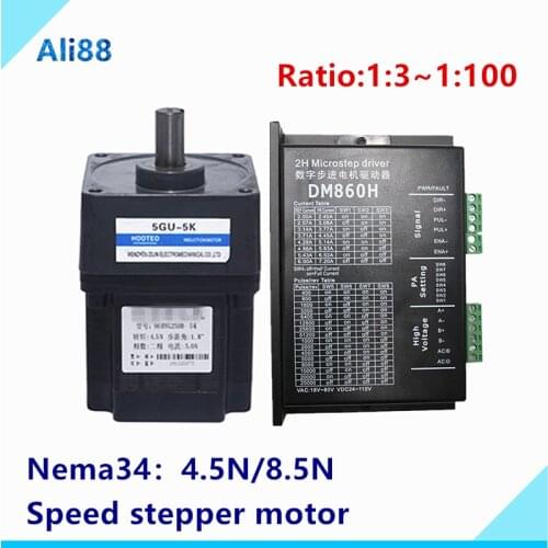 Free shipping！DC motor Kit：Nema 34 Stepper motor with gear box adjustable speed integrated machine+Hybrid Servo Driver DM860H