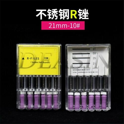 Endodontic Root Canal R Files (Hand Use) Dental R-File 21mm #06#08#15-40 files Endodontic Instruments Dentist Tools