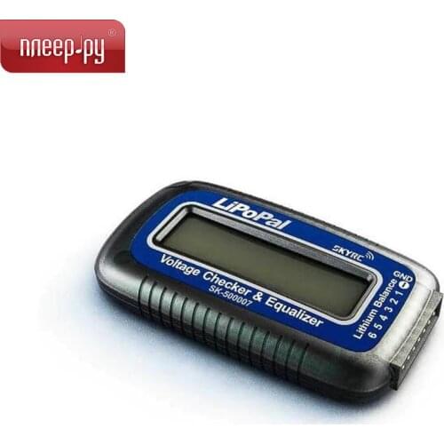 Skyrc Instruments For Measurement And Analysis