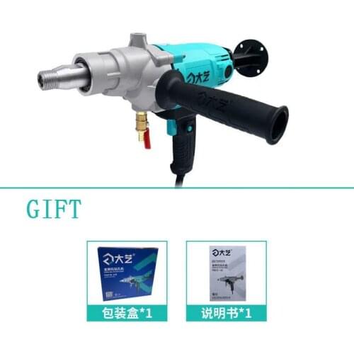 Diamond drilling machine high-power water drilling rig engineering dual-use with clutch drilling machine