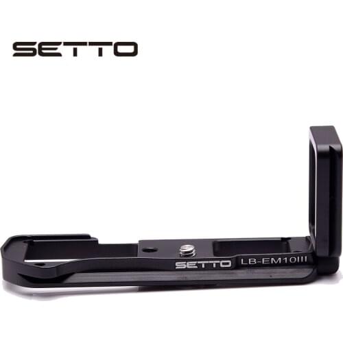 SETTO Pro Vertical L Type Bracket Tripod Quick Release Plate Base For OLYMPUS E-M10 Mark III EM10 III Digital Camera