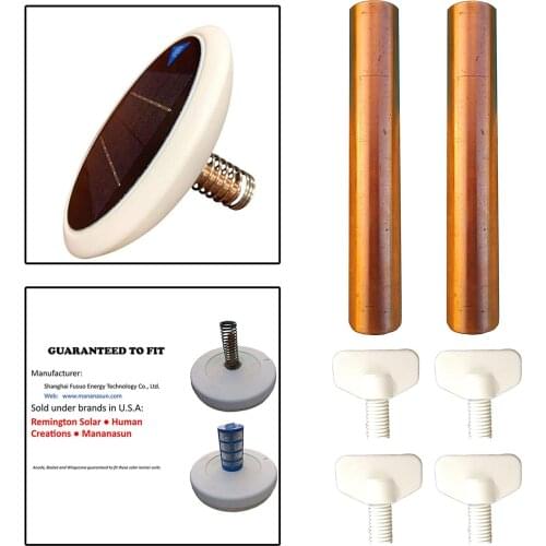 2Pcs 4inch Solar Copper Anode for Solar Pool Ionizer Copper Silver Ion Chlorine-Free SPA Swimming Inground Pool Hot Tub Cleaner
