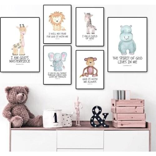 Bible Verse Animal Prints Watercolor Safari Theme Posters Baby Shower Gift Scripture Wall Art Canvas Painting Nursery Wall Decor