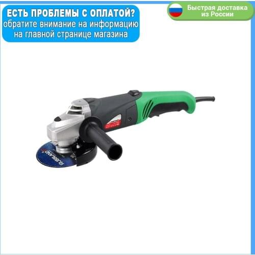 Комплектующие к инструментам Инстар China At AliExpress