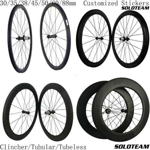 R36 wide 25mm U carbon wheels 38mm 50mm 60mm 88mm bicycle wheels 700C road bike compatible clincher tubeless carbon wheelset