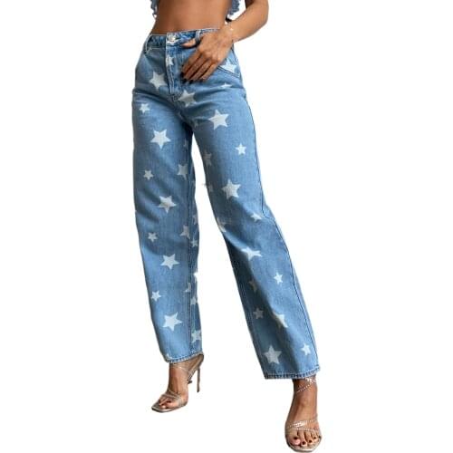 Pybcvrrd Womens Summer Jeans