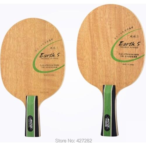 Original Galaxy Yinhe earth E-5 table tennis blade middle and far table fast attack loop table tennis rackets racquet sports