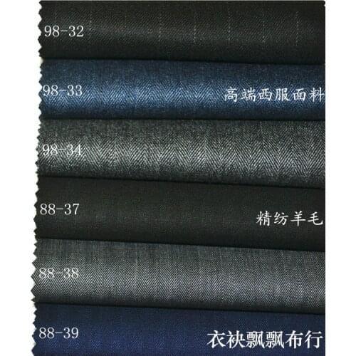 High-End Wool Suit Fabric Black Gray Blue Gray Purplish Blue Herringbone Striped Wool Fabric Suit Pants Skirt