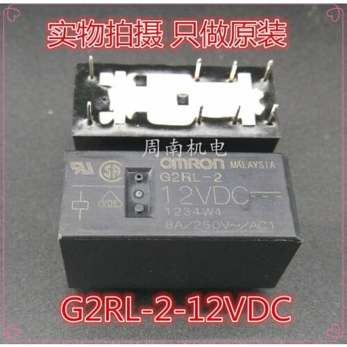 5Pcs/Lot Relay G2Rl-2-12Vdc G2Rl-2-Dc12V 8A G2Rl-2-12V Dip-8 New And Original
