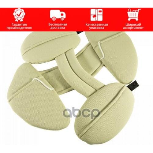 Рессоры AILEBEBE China At AliExpress