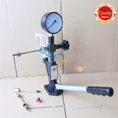 ERIKC Nozzle Pressure Tester Injector Fuel Injection Diagnostic Tools High Precision Cr Tester E1024008
