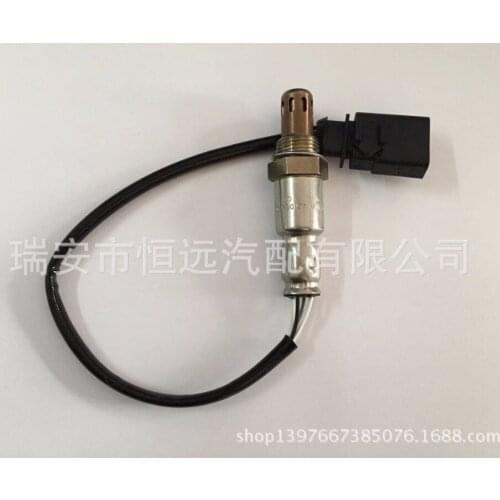 Lambda Probe front Oxygen Sensor For 2005-2012 jetta 06A906262CD /NTK #01052201-295