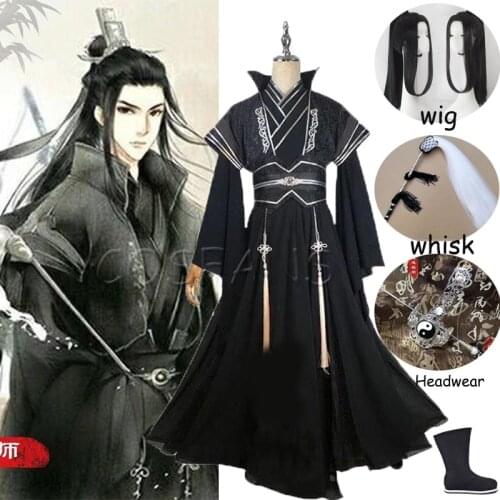 MO DAO ZU SHI Song Zitan Cosplay Costume Grandmaster of Demonic Cultivation Cosplay Halloween Costumes for Women Wigs and shoes