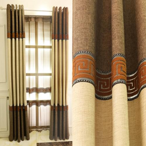 Chinese Style Luxury Bedroom Coffe Drapes Ready Made Door Curtain Fabrics Kitchen Curtains For Living Room Window Curtain