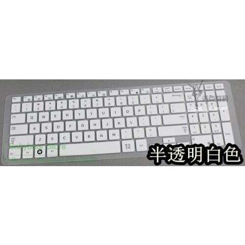 For Samsung NP300E5E/V NP275E5U NP270E5J NP270E5E NP350V5C NP355E5C NP355V5C Silicone Notebook Protector cover skin