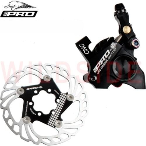 IIPRO road car disc brake cable pull hydraulic caliper ultra-light hand variable oil disc flat-mounted cycling bicycle front rea