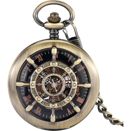 Brass Hollow Out Rudder style Manual Mechanical Pocket Watch Romen Numeral Black Watch Face Men Portable 30cm Pendant Women Gift