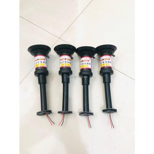 1PCS micro electrostatic centrifugal nozzle 4S 6S 15V 24V brushless motor nozzle DIY agricultural spray drone spray system