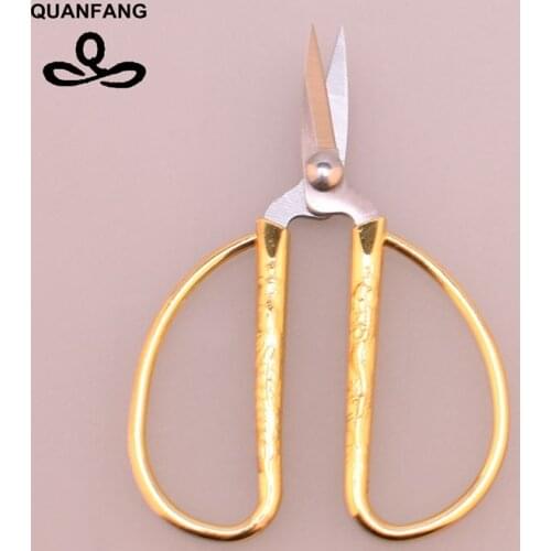 QUANFANG Gold Scissors Plated Dragon Phoenix Sewing,DIY ,HandmadeTailor Scissors Short Cutter Handicrafts Art Sewing Supplies