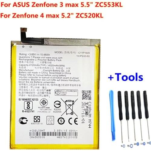 B-TAIHENG Asus ZenFone 4 Max Batteries