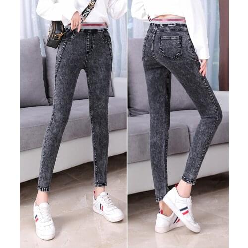 BUMPERCROP Women's Skinny Jeans