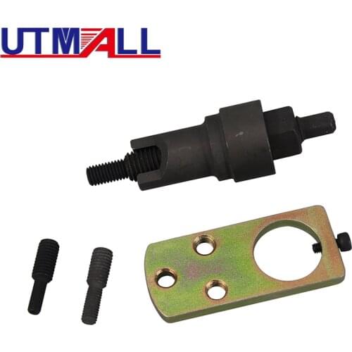 Chain Guide Rail Pin Puller Remover Tool Suitable For Mercedes Benz BMW