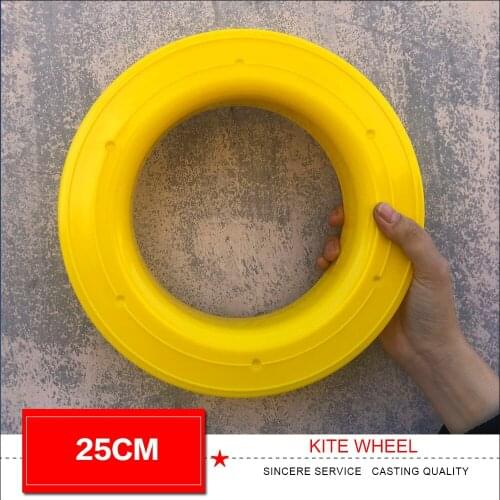 25cm kite wheel kite line