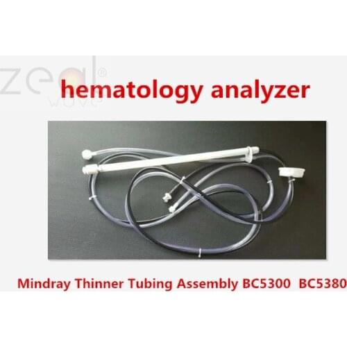 FOR Mindray (China) Thinner Tubing Assembly BC5300 BC5380 Hematology Analyzer Cap And Sensor