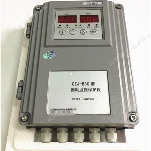 CZJ-B3G Intelligent Vibration Intensity Monitor