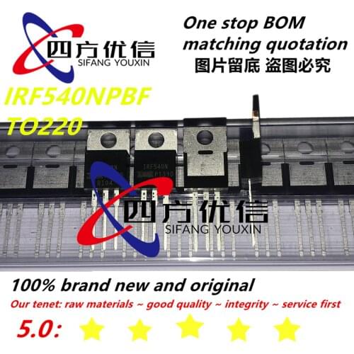 100% new original 2020+ (50PCS) IRF540NPBF IRF540N 33A 100V TO220